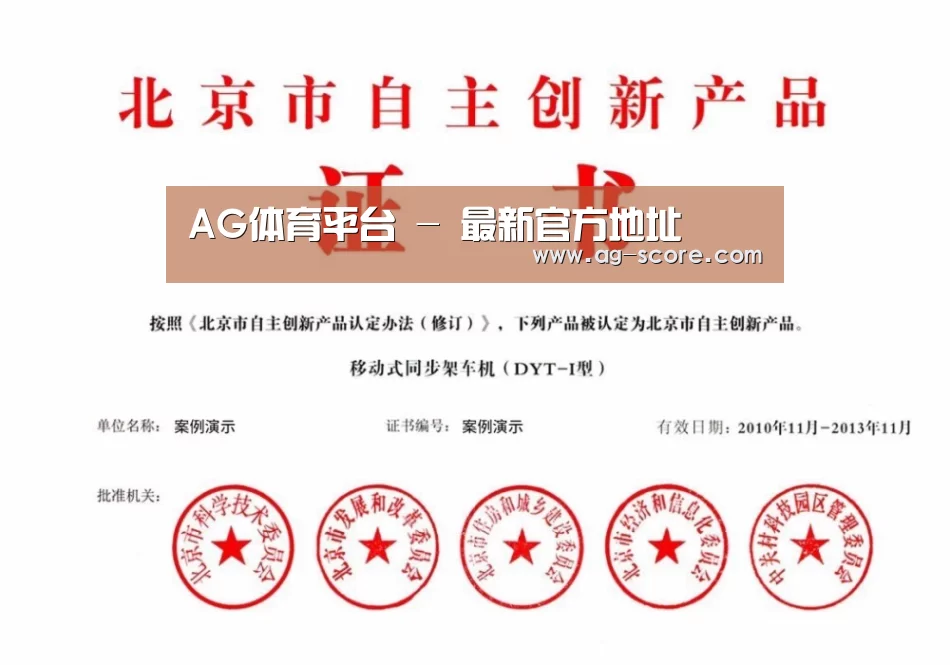 荣誉证书三