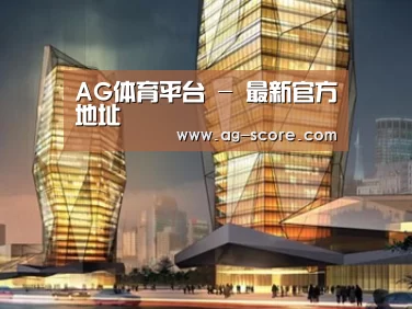 展示三