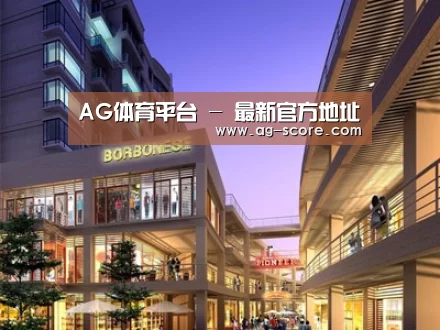 展示一