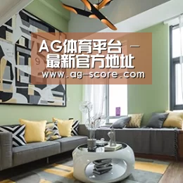 产品名称三