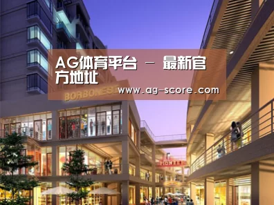 展示一(图1)