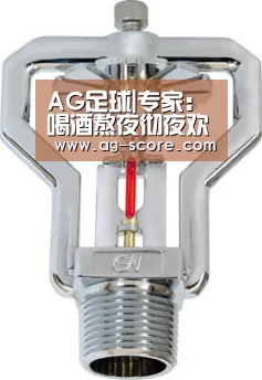 AG篮球